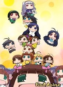 Пучимас! ONA сезон 1