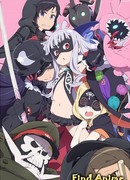 Покорение мира: Заговор «Звезды» [ТВ] сезон 1