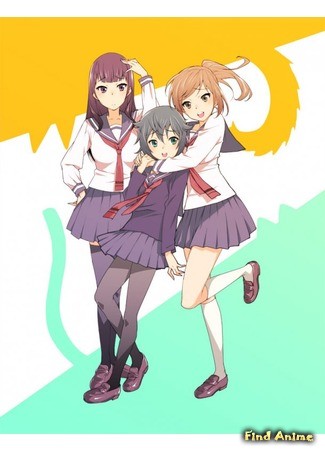 аниме Инугами-сан и Некояма-сан (Inugami-san to Nekoyama-san) 21.01.14