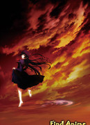 Сумеречная Дева и Амнезия OVA