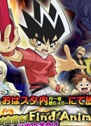 Мастера дуэлей 2 сезон 1