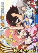 Мастера дуэлей: Вспышка сезон 1