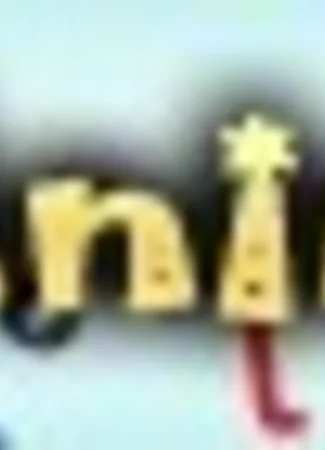 Студия ufotable 01.02.14