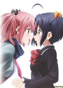 Чудачество любви не помеха! сезон 2