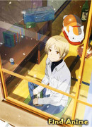 Тетрадь дружбы Нацуме OVA: Однажды зимним днем