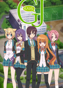 Клуб добрых дел сезон 1