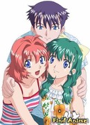 Пожалуйста! Близнецы OVA