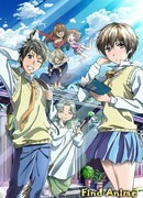 Все мы живем в общежитии Кавай сезон 1