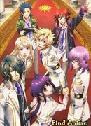 Забавы Богов сезон 1