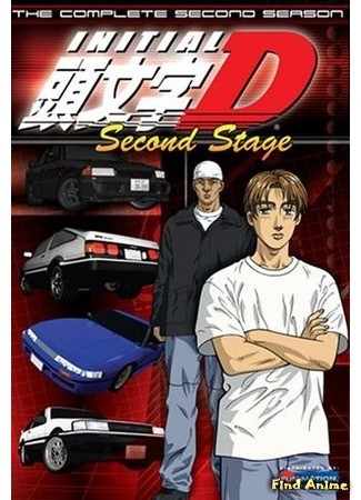 аниме Инициал «Ди» — Стадия вторая (Initial D Second Stage) 01.03.14