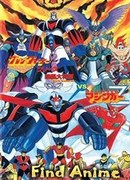 Мазингер Зет против Генерала Тьмы