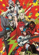 Бакумацу Рок сезон 1