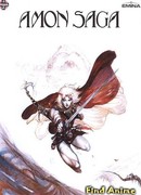 Сага об Амоне