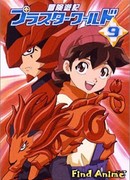 Приключения в мире Пластеров сезон 1