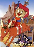 Кот в сапогах на Диком Западе