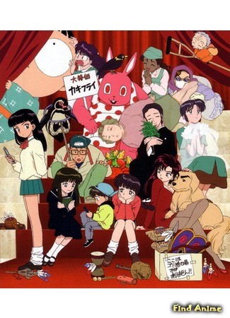 аниме Театр Румико Такахаси (Rumiko Takahashi Theater: Takahashi Rumiko Gekijou) 22.03.14