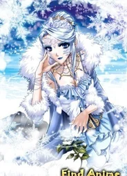 Снежная королева