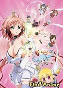 Утраченное небесами (фильм второй)