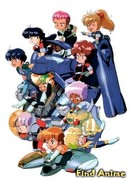 Десять Маленьких Девичьих Сил сезон 1