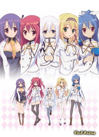 аниме Танец клинка (Seirei Tsukai no Blade Dance) 23.03.14
