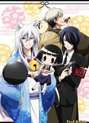 Повторяю! Коккури-сан сезон 1