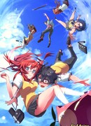 Мы ждём тебя летом OVA