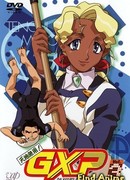 Тэнчи - лишний! [ТВ-3]