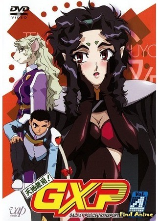 аниме Тэнчи - лишний! [ТВ-3] (Tenchi Muyo! GXP: 天地無用! GXP) 24.03.14