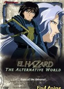 Альтернативный мир Эль-Хазард сезон 1