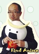 Оба Хидэаки (Oba Hideaki: Ooba Hideaki)