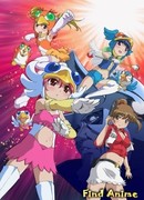 Кигурумикс V3 сезон 1