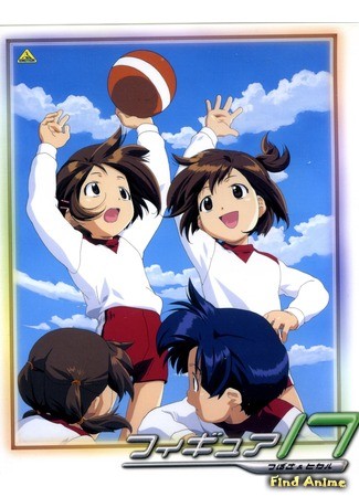 аниме Фигура 17 (Figure 17 - Tsubasa and Hikaru) 30.03.14