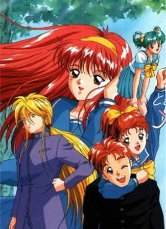 Трепещущие воспоминания OVA-1