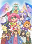 Моэгаку 5 сезон 1