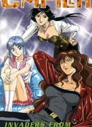 Компайлер OVA-1
