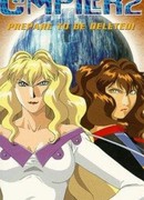 Компайлер OVA-2