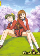 Какюсэй сезон 1