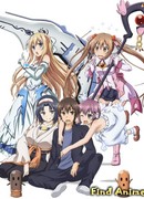 Захватчик шести татами?! сезон 1