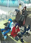 Драматическое убийство сезон 1