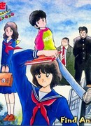 Миюки сезон 1