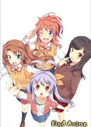 Глухомань OVA