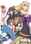 Сёстры Минами OVA-2