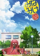 Сёстры Минами OVA-3