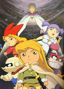 Повесть о Пополокруа сезон 1