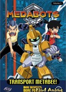 Медарот [ТВ-1] сезон 1