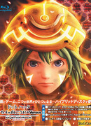 .хак//Противостояние: Доклад "Танатос"