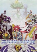 Наездники на пауках [ТВ-2] сезон 1