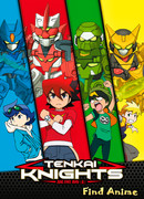 Рыцари Тенкай сезон 1