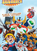 Дейгандр сезон 1