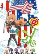 Клуб добрых дел OVA